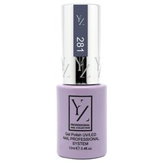 Гель-лак для ногтей Yllozure Nail Professional System, 12 мл, оттенок 281 серо-сиреневый