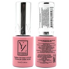 Yllozure базовое покрытие Rubber Gel Base 12 мл Titanium Dark Rose