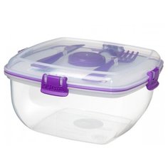 Sistema Контейнер To Go Salad Max 1.63 л. 21357 violet