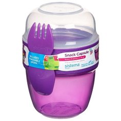 Sistema Контейнер двухуровневый Snack Capsule TO GO (21488) 0,515 л violet