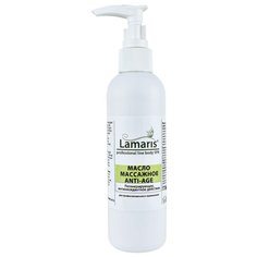 Масло для тела Lamaris массажное Anti-Age, 200 мл