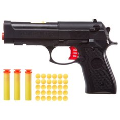 Пистолет Bondibon Пушки-игрушки (ВВ2730)