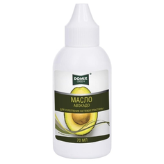 Масло Domix Green Масло авокадо для ногтей и кутикулы (носик), 70 мл