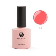 Гель ADRICOCO Sculptural Gel камуфлирующий для моделирования 8 мл 13
