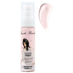 Landa Branda Праймер Radiant Primer Natural Glow 30 мл розовый