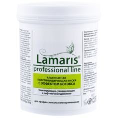 Lamaris Альгинатная пластифицирующая маска с эффектом ботокса, 180 г