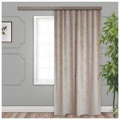 Портьеры Witerra Вельвет на ленте 135х260 см светло-бежевый