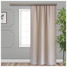 Портьеры Witerra Матовый блэкаут на ленте 275 см бежевый