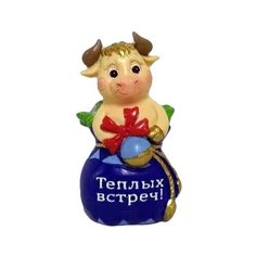 Статуэтка Феникс Present Бычок в мешочке, 8.5 см синий/желтый