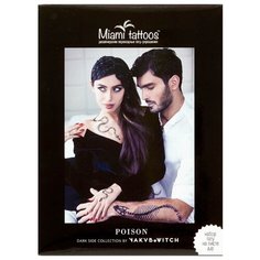 Miami tattoos Набор переводных тату Dark side Poison черный/золотой