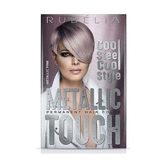 Rubella Metallic Touch краска для волос, 100 мл, metallic pink