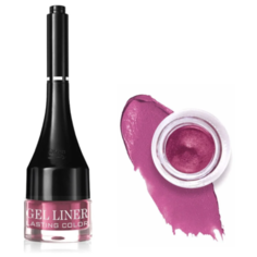BelorDesign Гелевая подводка для губ Gel liner Lasting Color 11