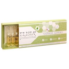ELISIA Professional Чайное дерево Растительный успокаивающий концентрат для проблемной кожи лица, 2 мл (10 шт.)