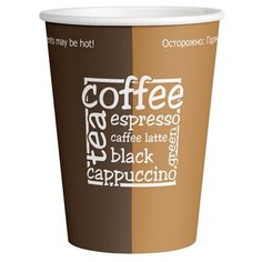 OfficeClean Набор одноразовых стаканов 300 мл (50 шт.) бежевый/коричневый