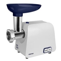 Мясорубка CENTEK CT-1621 белый