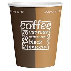 OfficeClean Набор одноразовых стаканов 250 мл (50 шт.) бежевый/коричневый