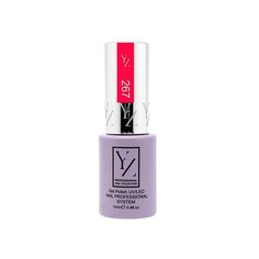 Гель-лак для ногтей Yllozure Nail Professional System, 12 мл, оттенок 267 малиновый сироп