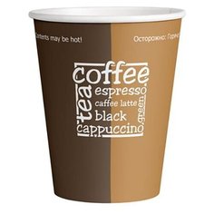 OfficeClean Набор одноразовых стаканов 150 мл (100 шт.) бежевый/коричневый