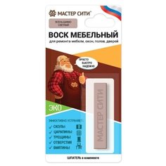 Воск Мастер Сити мебельный мягкий 209 Ясень шимо светлый