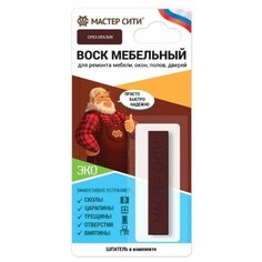 Воск Мастер Сити мебельный мягкий R 4892 орех италия