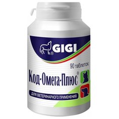 Витамины GIGI Код-Омега-Плюс 90 таб.
