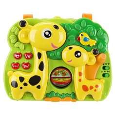 Развивающая игрушка Fivestar Toys проектор Жираф желтый/зеленый