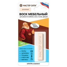 Воск Мастер Сити мебельный мягкий R 4120 дуб беленый