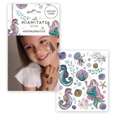 Miami tattoos Переводные тату Ocean world разноцветный