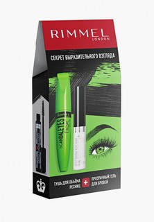 Набор для макияжа глаз Rimmel