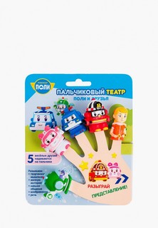 Набор игровой Росмэн