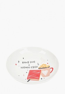 Тарелка Сотвори Чудо