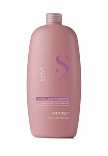 Кондиционер для волос Alfaparf Milano