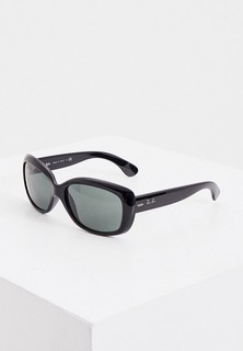 Очки солнцезащитные Ray-Ban®