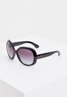 Очки солнцезащитные Ray-Ban®