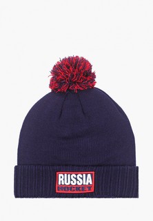 Шапка Atributika & Club™