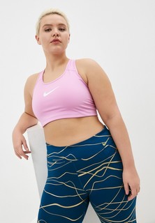 Топ спортивный Nike