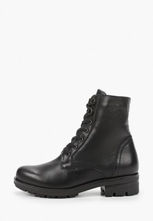 Ботинки Tamaris