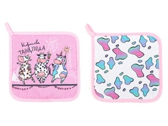 Прихватка Этель Королева танцпола 17х17cm 2шт 5148675