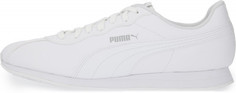 Кроссовки мужские Puma Turin II, размер 40