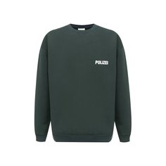 Хлопковый свитшот Vetements