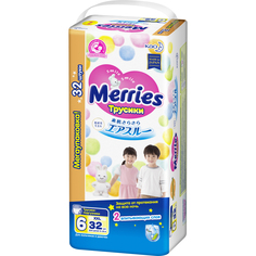 Подгузники-трусики Merries XXL 15-28 кг 32 шт