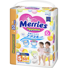 Подгузники-трусики Merries XL 12-22 кг 50 шт