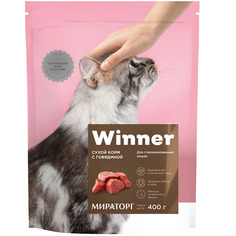 Корм для кошек Winner Для стерилизованных с говядиной 400 г