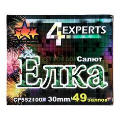 Батарея салютов Very Best Fireworks Елка 49 залпов (СР552100)