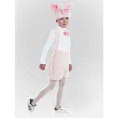 Костюм поросенок 4-7 Карнавалия