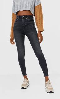 Stradivarius Джинсы Премиум-Качества С Очень Высокой Посадкой Женская Коллекция С Эффектом Потертости 38