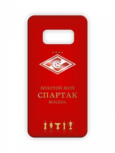 Spartak Чехол для Samsung Galaxy S8+ "ЗОЛОТОЙ МОЙ СПАРТАК МОСКВА" красный