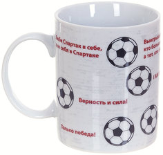 Spartak Кружка керамическая "ФК Спартак" красно-белый, размер 330 мл