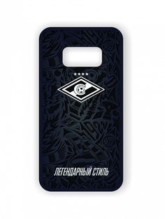 Spartak Чехол для Samsung Galaxy S8 "Легендарный стиль" черный