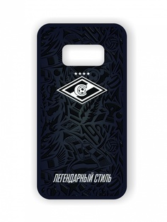Spartak Чехол для Samsung Galaxy S8+ "Легендарный стиль" черный